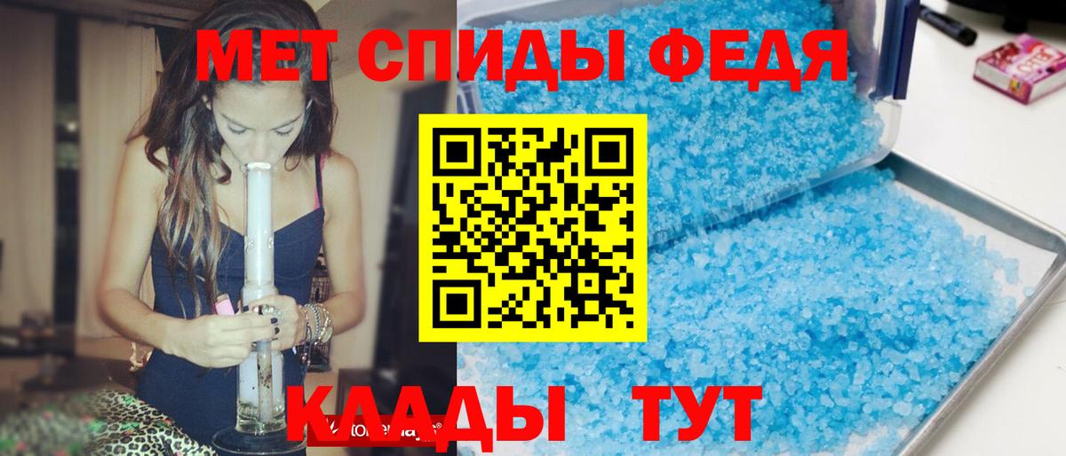 АМФ Premium Майский