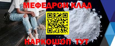 винт Заволжье