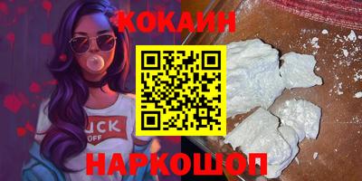 винт Заволжье