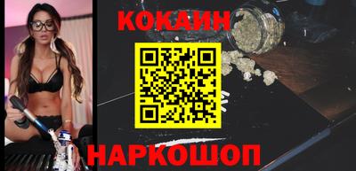 винт Заволжье