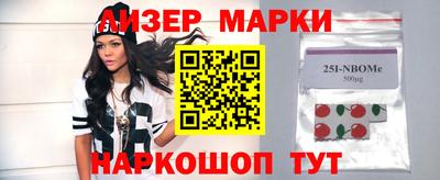 винт Заволжье