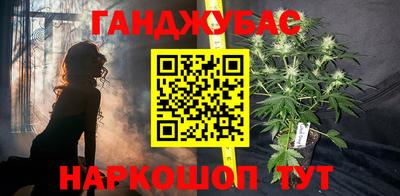 COCAINE Жуковский