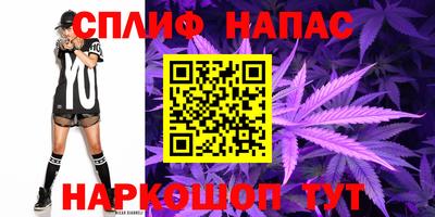 COCAINE Жуковский