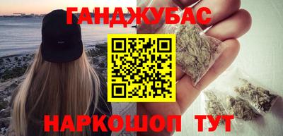 винт Заволжье