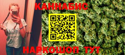 mdma Заводоуковск