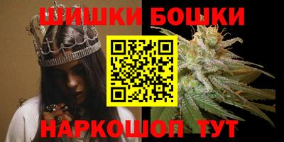mdma Заводоуковск