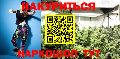 COCAINE Жуковский
