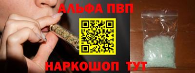 COCAINE Жуковский