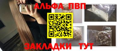 COCAINE Жуковский