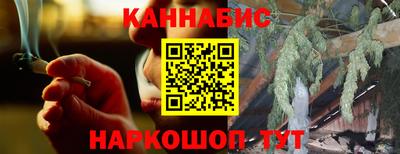 винт Заволжье