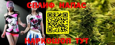 винт Заволжье