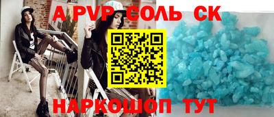 mdma Заводоуковск