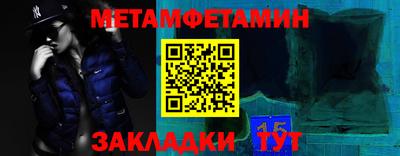 mdma Заводоуковск