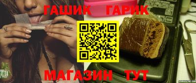 COCAINE Жуковский