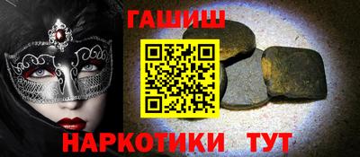 COCAINE Жуковский