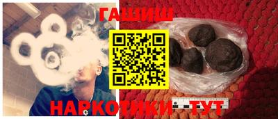 COCAINE Жуковский