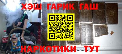 винт Заволжье