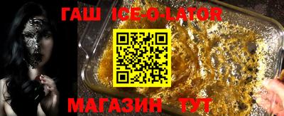 COCAINE Жуковский