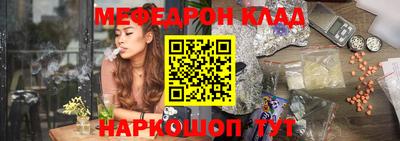 винт Заволжье