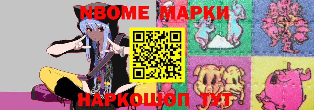 Майский  ЛСД экстази ecstasy  Лсд 25 экстази ecstasy  Вход с VPN 